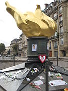 Արքայադուստր Դիանայի հուշարձանը Փարիզում