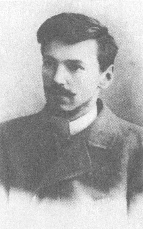 Menzhinsky, 1899