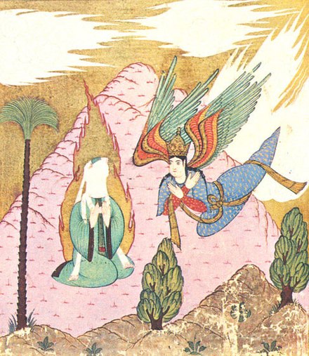 A 16th-century Siyer-i Nebi image of angel Gabriel visiting Muhammad
