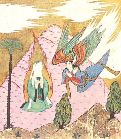 A 16th century Siyer-i Nebi image of the angel Gabriel visiting Muhammad