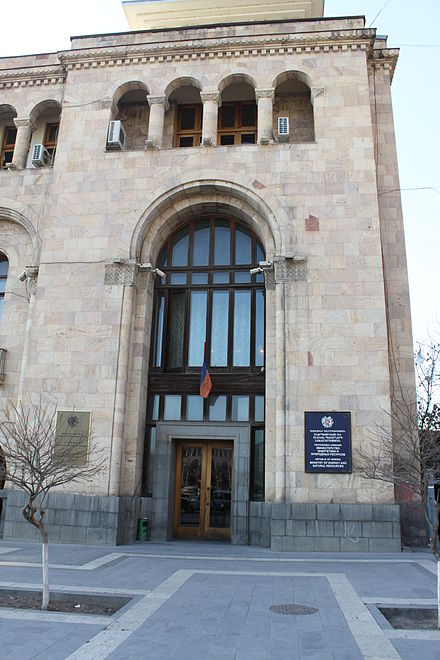 Armenia's Ministry of Energy and Natural Resources in Yerevan's Republic Square