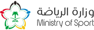 <span class="mw-page-title-main">Ministry of Sport (Saudi Arabia)</span>