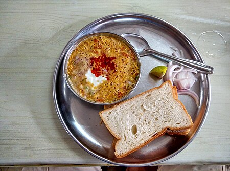 Tập_tin:Misal_Pav.jpg