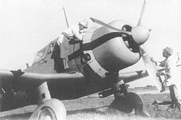 第4航空軍 (日本軍) - Wikipedia