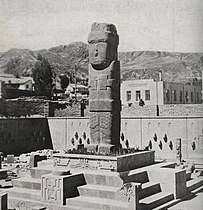 In einem Freilichtmuseum in La Paz, bevor die Stele an ihren Herkunftsort zurückgebracht wurde
