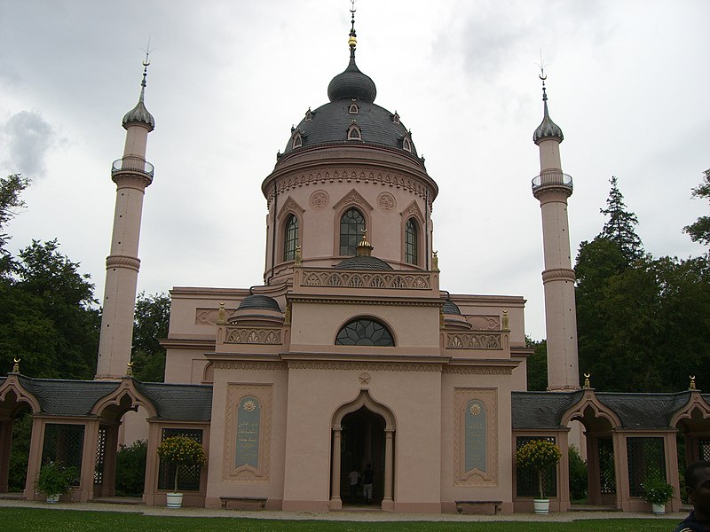 File:Moschee im Schwetzinger Schlosspark - Flickr - cspannagel (3).jpg