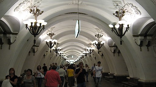 Moscow Arbatskaya Station