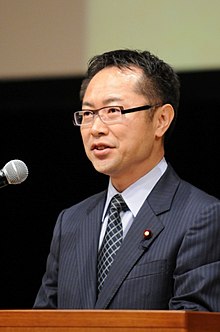 Motohisa Furukawa speech.jpg