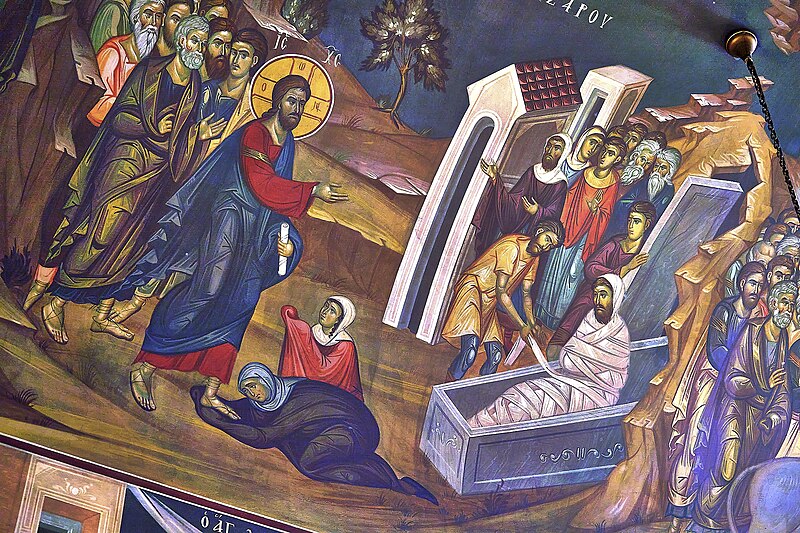 File:Mural depicting the Resurrection of Lazarus on June 18, 2022.jpg