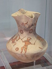 Jar with three spouts (1st century B.C.) in the Museo Numantino Museo Numantino - Jarra trilobulada.jpg