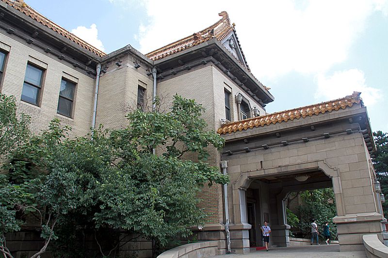 File:Museum imperial palace manchu state tongde entrance 2011 07 26.jpg