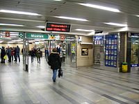 Подземный вестибюль станции