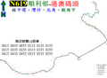 2015年3月13日 (五) 04:04版本的缩略图