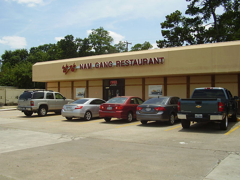 File:NamGangRestaurantHouston.JPG