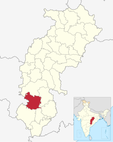 Narayanpur district District of Chhattisgarh in India