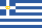 Naval Ensign of Greece (1863-1924 and 1935-1970).svg
