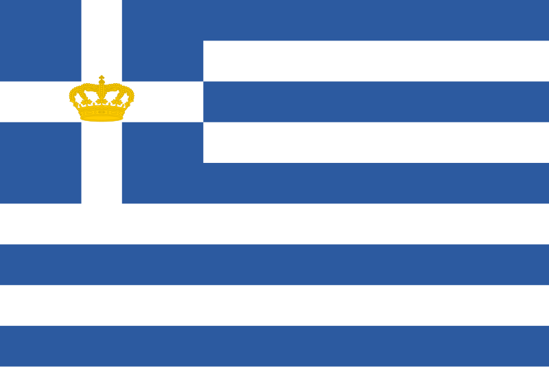 File:Naval Ensign of Greece (1863-1924 and 1935-1970).svg