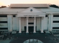 New Tagbilaran City Hall (cropped).png