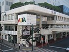 2019年3月に閉店した新潟アルタ（2013年）