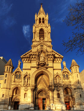 Illustrativt billede af artiklen Sainte-Perpétue og Sainte-Félicité Church of Nîmes