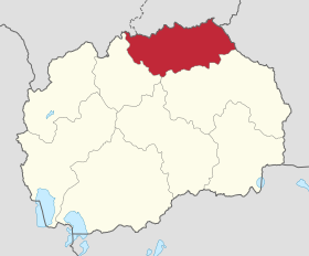 Northeastern in North Macedonia.svg
