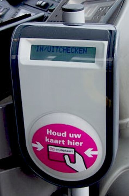 OV-chipkaart reader: The words say "Hold your card here".