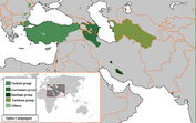 Territories where Oghuz languages are spoken today