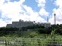 沖縄キリスト教短期大学 Wikipedia