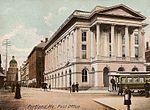 Thumbnail for File:Old Post Office, Portland, ME.jpg