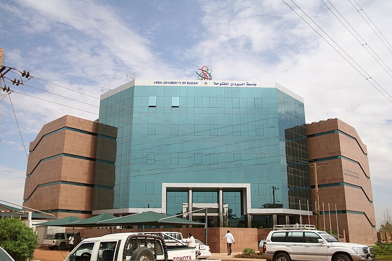 File:Open University of Sudan headquarter.jpg