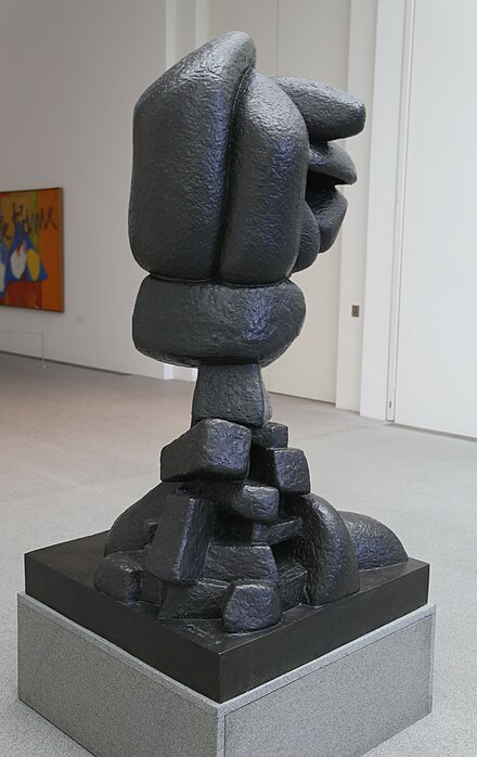 Ascension (1929-1979), bronze, Munich, Pinakothek der Moderne.