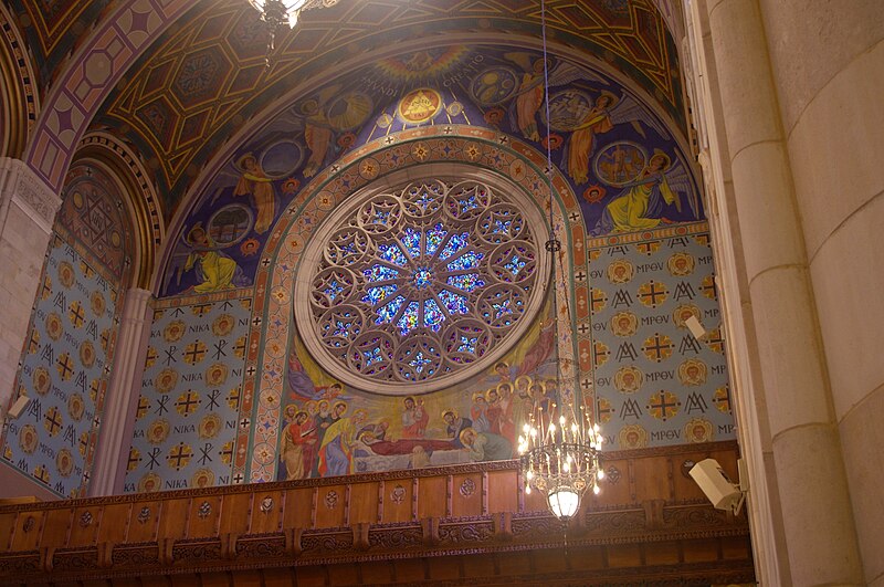 File:Our Lady, Queen of the Most Holy Rosary Cathedral (Toledo, Ohio) - rose window and Dormition of the Virgin Mary mural.jpg