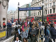 A busy Oxford Circus tube station Oxford Circus underground station entrance - geograph.org.uk - 4056687.jpg