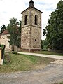 Čeština: Zvonice v Přistoupimi. Okres Kolín. English: Bell tower in Přistoupim village, Kolín District, Czech Republic.