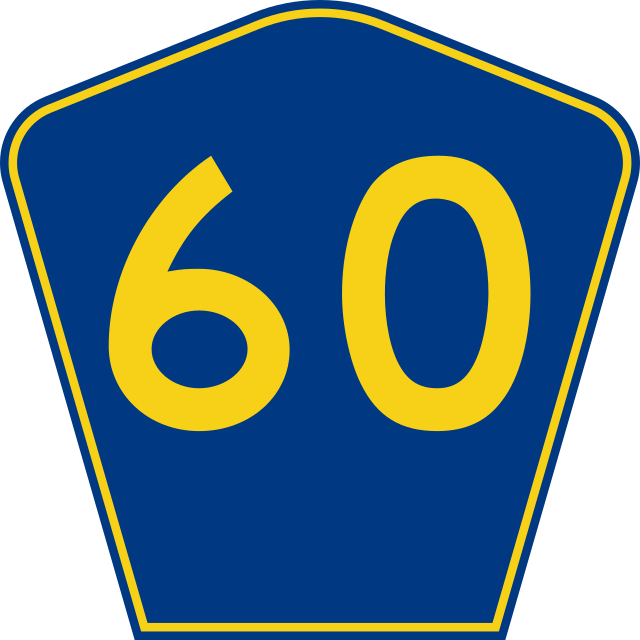 Предыдущее число 60. Number 60. 60% Svg.