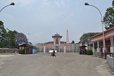 नारायणहिटी दरबार सङ्ग्रहालय