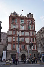 Palace Hotel The Bund.JPG