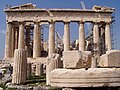 Parthenon from east.jpg