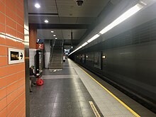 Perth Underground station platform Perth Underground Station platform, November 2021.jpg