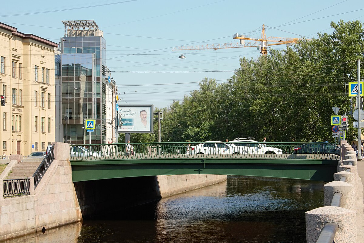 зеленый мост петербурга