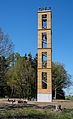 Deutsch: Bannwaldturm, Pfrunger-Burgweiler Ried, Landkreise Ravensburg und Sigmaringen, Baden-Württemburg, Deutschland English: Look-out Bannwaldturm in the moor "Pfrunger-Burgweiler Ried", districts Ravensburg und Sigmaringen, Baden-Württemberg, Germany