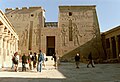 Temple of Isis second Pylon, Philae, western façade