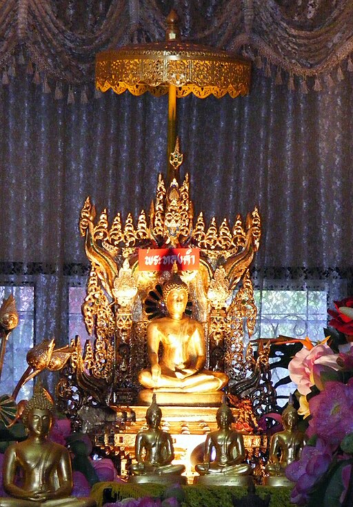 Phra Buddhu Suko Pho Tong