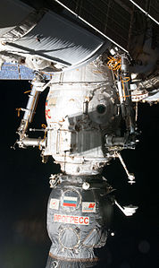 Pirs de STS-130.jpg