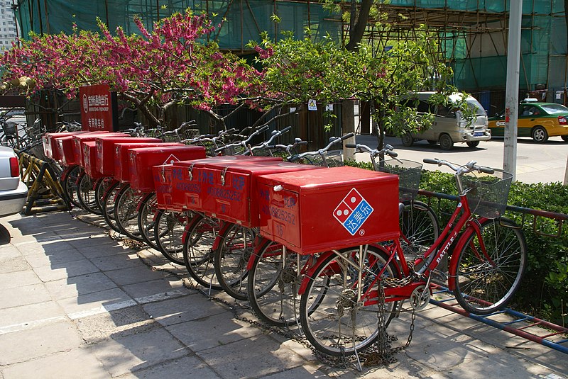 File:Pizza Delivery, Chinese Style (2437975928).jpg