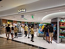 Changi Airport - Wikipedia