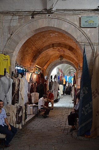 <span class="mw-page-title-main">Souk El Kmach</span>