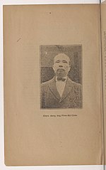 Thumbnail for File:Portrait of Phan Bội Châu.jpg