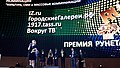 Миниатюра для версии от 00:49, 24 ноября 2017