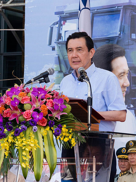 File:Prisdent Ma Speech in Review Stand of New Taipei City Plaza 20140906a.jpg